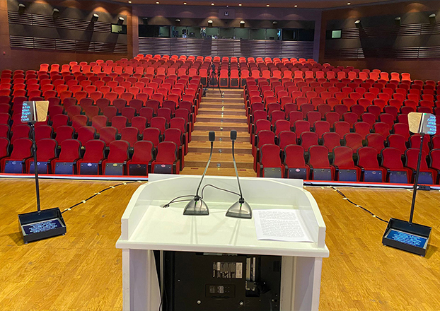 kürsü prompter
